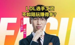 顺丰瓜哥新闻爆料,揭秘顺丰内部惊人内幕